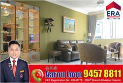 Blk 481 Pasir Ris Drive 4 (Pasir Ris), HDB 4 Rooms #152047972